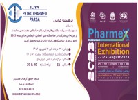 Pharmex International Exhibition, 2023
